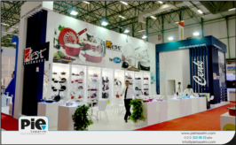 Ahşap Faur Standı
