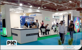 Ahşap Faur Standı