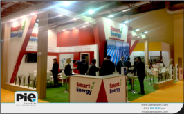 Ahşap Faur Standı