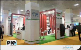 Ahşap Faur Standı