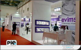 Ahşap Faur Standı