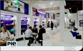 Ahşap Faur Standı