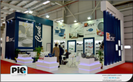 Ahşap Faur Standı